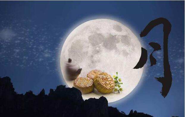 嘉俊陶瓷祝您中秋快樂！