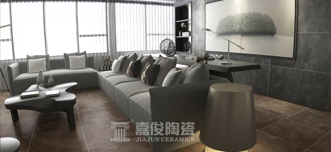 現(xiàn)代瓷磚，享受輕松時刻