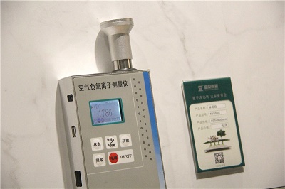 負(fù)離子瓷磚可信嗎，到底靠不靠譜？