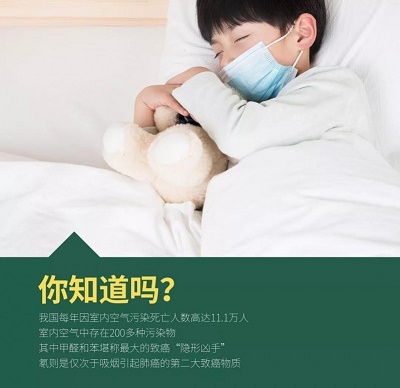 負(fù)離子瓷磚是真的假的，怎么辨別？
